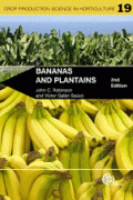 Bananas and Plantains (Μπανάνες - έκδοση στα αγγλικά)